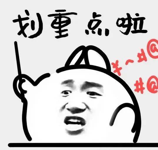 南：四大热门剧本类型创作解析与避坑策略j9九游会网站入口2025剧本杀新手指(图8)