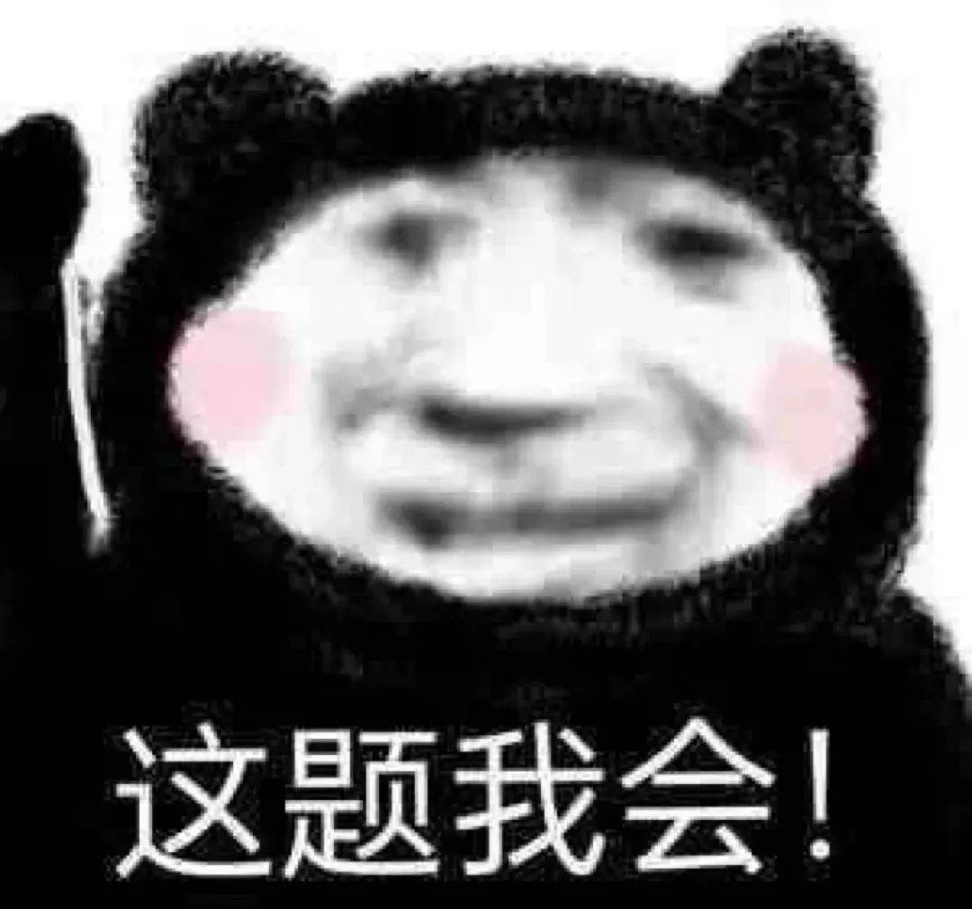 南：四大热门剧本类型创作解析与避坑策略j9九游会网站入口2025剧本杀新手指(图11)
