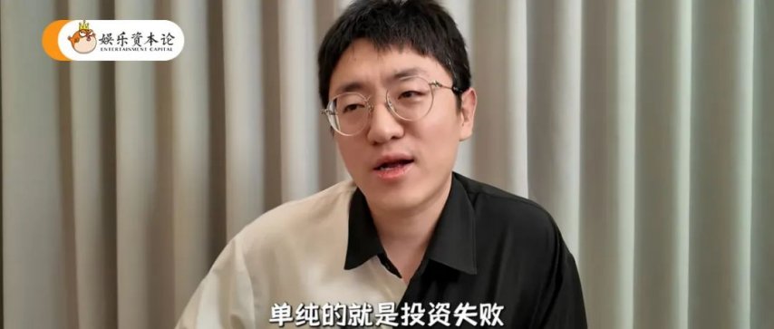 页春三月｜小娱月报j9九游会入口首(图2)