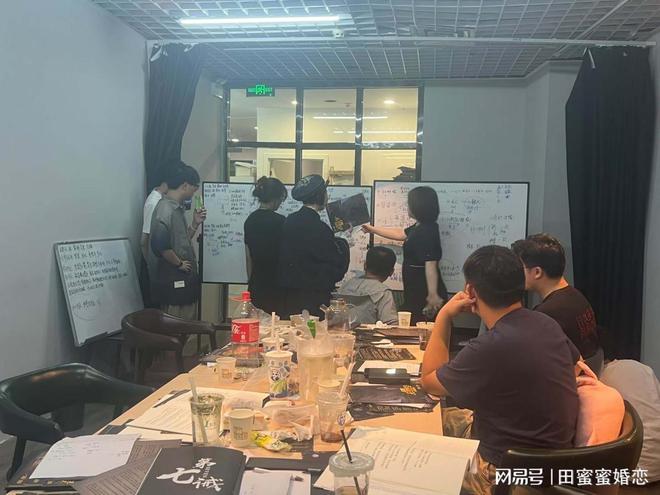 ——剧本杀轰趴交友甜蜜相遇进行时!ag九游会登录田蜜蜜剧本杀单身联谊(图5) ——剧本杀轰趴交友甜蜜相遇进行时!ag九游会登录田蜜蜜剧本杀单身联谊(图5)