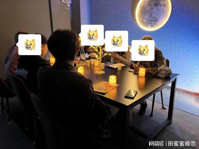 ——剧本杀轰趴交友甜蜜相遇进行时!ag九游会登录田蜜蜜剧本杀单身联谊(图1) ——剧本杀轰趴交友甜蜜相遇进行时!ag九游会登录田蜜蜜剧本杀单身联谊(图1)